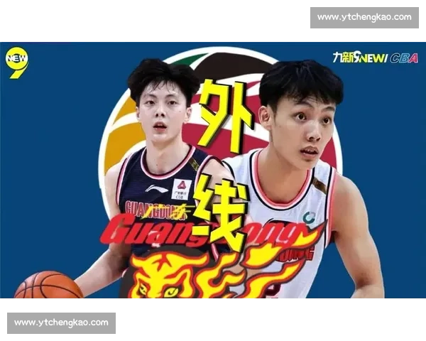 新星迷失反衬徐杰标杆价值：中国男篮后卫线的成长困局与启示