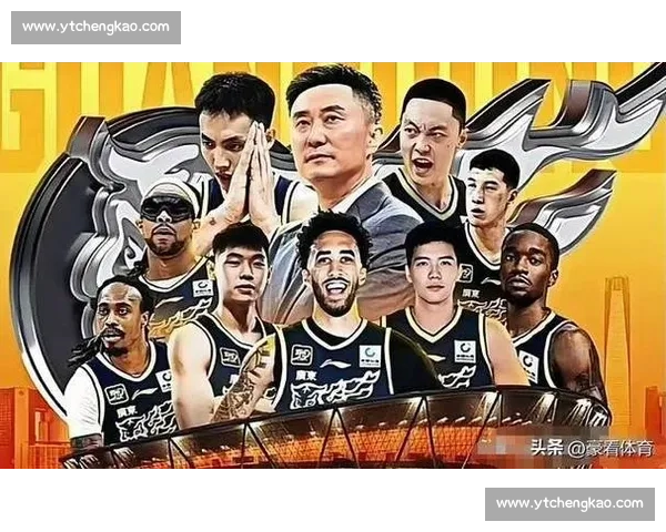 CBA球队实力排名与夺冠预测_20260521200451 CBA球队实力排名与夺冠预测_20260521200451